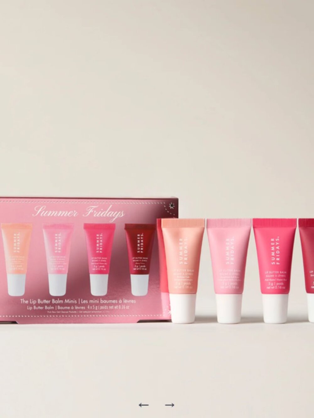 NWT Summer Fridays Lip Butter Balm Minis Kit